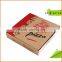 High quality custom logo printed 8 inch pizza box