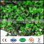 garden decorative interlocking artificial privacy fence