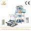 High Speed Rotary Die Film Blowing Machine from Taiwan
