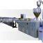 DEYILI PPR Pipe Extrusion Production Line DPPR-63                        
                                                Quality Choice