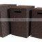Unique Plastic Woven Storage Tote, set of 2