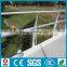 Stainless Steel Bridge Railing