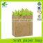 2016 brown kraft paper bags brown paper gift bags