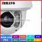 P/T PTZ HDCVI,PTZ Camera Auto Tracking Wiper                        
                                                Quality Choice