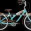 26 Inch Beach Cruiser Bike 7 sp Cruiser Bike for Women (B-26051)