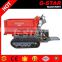 BY1000 1ton Construction mini crawler tractor