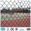 Chain Link Fence for School Playground