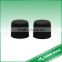 Brown plastic lid cap for skin care cream                        
                                                Quality Choice