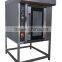 IC panel commercial bakery rotary oven