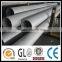 Aluminium tube for antennas Aluminium hollow tube