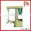 JCT 2016 lab mixer for paint industrial blender made in China