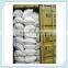 China manufacturer supply cmc for food directly
