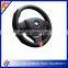 2015 design fashion car steering wheel cover