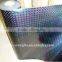 Xionglin Laser metallizing plating polyethylene TPU film for garments