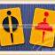 Acrylic Male and Female Toilet Sign