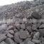 150-300mm Carbon Anode Scraps instead of Foundry Coke
