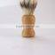 High Quality Wooden Handle Hog Bristles Shaving Brush