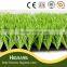 green artificial grass lawn Changzhou manufacturer