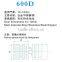 stainless steel wall mounted glass clamp/round ss304 bathroom glass door hinge/ss 304 shower room accessory