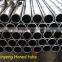 Good manufacture astm 1045 cold drawn smls steel tube