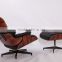 Buy alibaba mid century modern furniture Charles emes chair replica