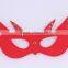 New dance mask,Adult Sex Mask PU party mask for funny sleep game