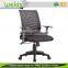 Popular Design Swivel Simple Style Office Chair Description