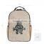 Professional Backpack School Bag and Lunch Bag Set With Waist Belt