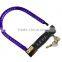 MINXING lock bicycle lock electric bicycle lock