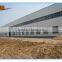 Low Cost Prefabricated Light Steel Metal Structure Portal Frame Workshp