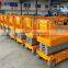 8m Small hydraulic self-propelled scissor lift