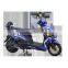 Made in China high speed electric scooter panter scooer long distance electric motorbike electric motorcycle with lcd display