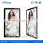 1680x1050 resolution 22inch vertical digital signage display for commercial buildings