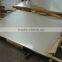 Top 304 201 Grade 4x8 0.7mm 0.8mm 1.2mm 2mm Stainless Steel Sheet Price
