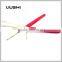 China supplier Car Door lock Openning Tools/Scissors-shape Lock Pick Set Locksmith Tools
