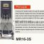 2016 MR18-2S The factory price rf lifting