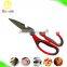 Multi Functions Kitchen Scissors