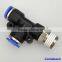 2015 hot selling factory wholesale Quick Pneumatic Connector Plastic Pneumatic Fitting TYPE PST