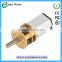 6V 12V DC Geared Motor Reversible, Micro Gear Motor for Auto Equipments
