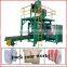 Automatic Detergent Powder Filling Packing Machine for 25kg to 50kg Bags