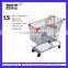 Japanese Style Powder Coated Shopping Cart HSX-1777