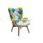 Grant F. Contour Style Colorful Fabric Patchwork Lounge Chair