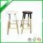 New high cheap wood bar stool for sale/ chairs 2016
