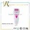 brand egg/ped foot skin shaver foot file callus removal