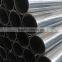 Q235 Stainless steel pipe for medical treatment