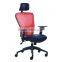 New Black Mesh Office Chair With Plastic For Seat Cushion