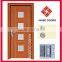 Interior PVC MDF wooden doors to Bulgaria, Moldova, Romania (HB-027)