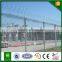 Security 358 Galvanized Mesh Wire Fence