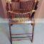 Bamboo Folding Chair