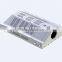 MeCree Solar Led Street Light